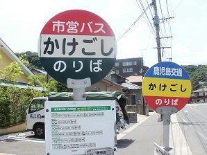 harara10 004.jpg