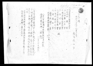 hiroshima report1.jpg