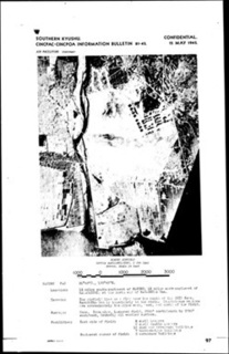 kokubuAF19450101.jpg
