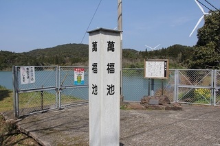 manpuku1.jpg