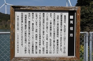 manpuku4.jpg