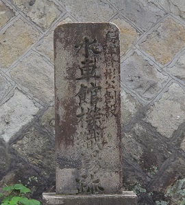 suisyayakata1.jpg